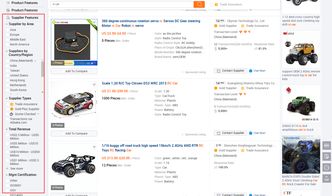 汕頭益佳軟件 以卓越產品賦能，服務天下電商生態