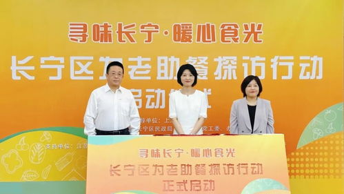 數字科技溫暖銀發生活 騰訊智影數字人擔任“數字養老大使”