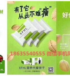 大愛書院發布全新養老產品，開創中國養老服務新格局